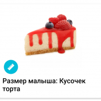 hbbtnl23